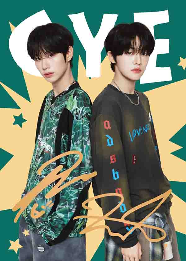 전민욱 & 김성민